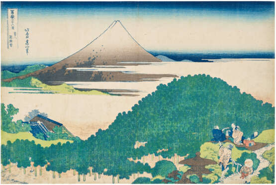 KATSUSHIKA HOKUSAI (1760-1849) - Foto 1