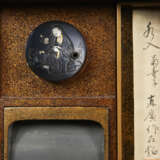 A LACQUER WRITING BOX (SUZURIBAKO) - Foto 5