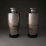 A PAIR OF SILVER PRESENTATION VASES - photo 8