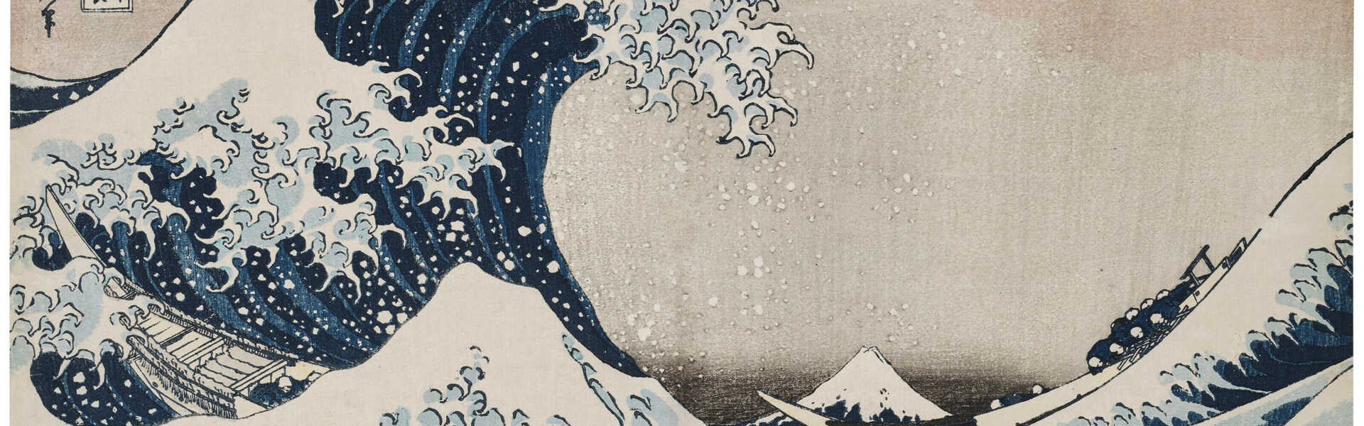 KATSUSHIKA HOKUSAI (1760-1849)