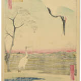 UTAGAWA HIROSHIGE (1797-1858) - Foto 2