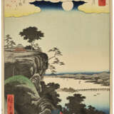 UTAGAWA HIROSHIGE (1797-1858) - photo 1