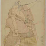 KATSUKAWA SHUNSHO (1726-1792) - фото 2