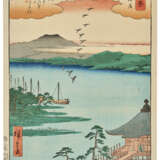 UTAGAWA HIROSHIGE (1797-1858) - Foto 1