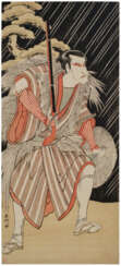 KATSUKAWA SHUNKO (1743-1812)