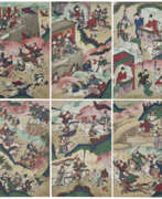 Dynastie Joseon. ANONYMOUS (19TH-20TH CENTURY)