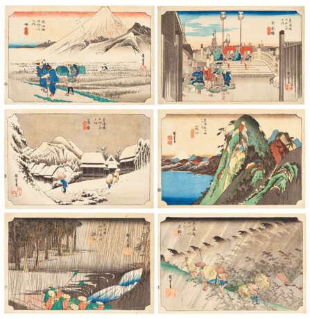 UTAGAWA HIROSHIGE (1797-1858) - photo 1