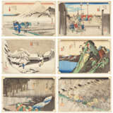 UTAGAWA HIROSHIGE (1797-1858) - Foto 1