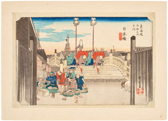 UTAGAWA HIROSHIGE (1797-1858) - фото 2