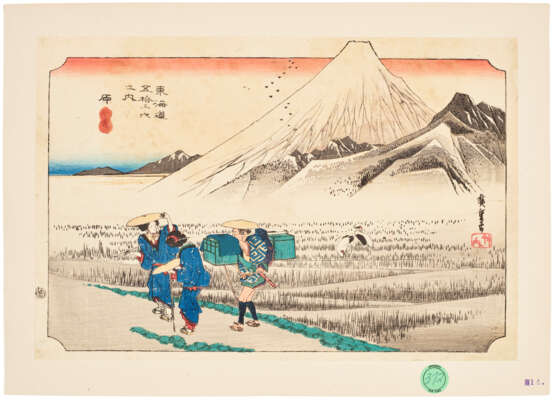 UTAGAWA HIROSHIGE (1797-1858) - photo 3