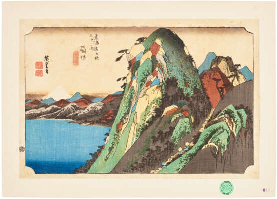 UTAGAWA HIROSHIGE (1797-1858) - photo 5