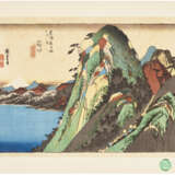 UTAGAWA HIROSHIGE (1797-1858) - фото 5