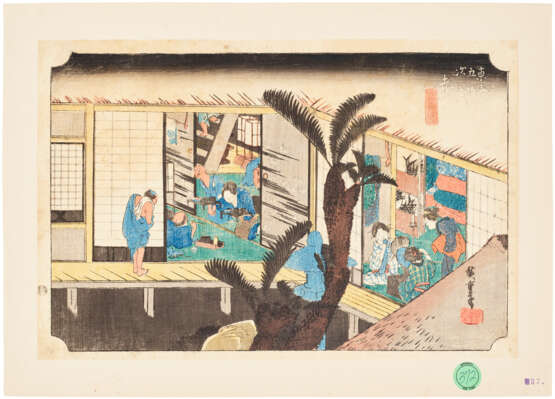 UTAGAWA HIROSHIGE (1797-1858) - фото 7