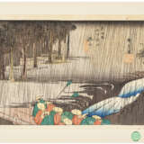 UTAGAWA HIROSHIGE (1797-1858) - photo 8