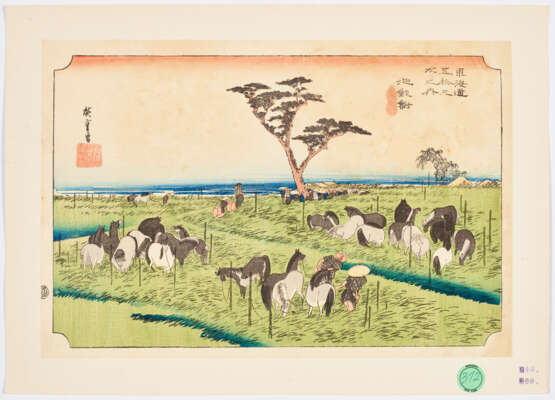 UTAGAWA HIROSHIGE (1797-1858) - photo 10