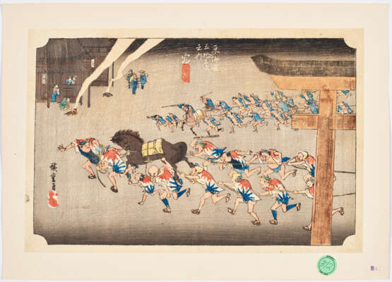 UTAGAWA HIROSHIGE (1797-1858) - фото 11