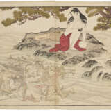 KITAGAWA UTAMARO (1754-1806) - Foto 3