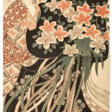 KATSUKAWA SHUNSEN (1762-1830) - Auktionspreise
