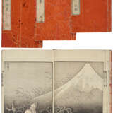 KATSUSHIKA HOKUSAI (1760-1849) - Foto 1