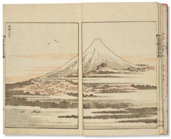 KATSUSHIKA HOKUSAI (1760-1849) - photo 3