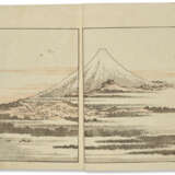 KATSUSHIKA HOKUSAI (1760-1849) - Foto 3