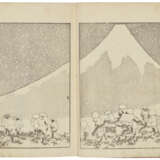 KATSUSHIKA HOKUSAI (1760-1849) - Foto 7