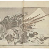 KATSUSHIKA HOKUSAI (1760-1849) - Foto 12