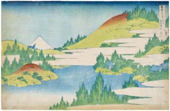 KATSUSHIKA HOKUSAI (1760-1849) - Foto 1