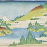 KATSUSHIKA HOKUSAI (1760-1849) - Foto 1