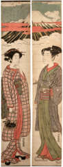 ISODA KORYUSAI (1735-1790)