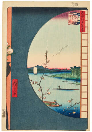 UTAGAWA HIROSHIGE (1797-1858) - Foto 1