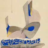 MAQBOOL FIDA HUSAIN (1913-2011) - Foto 1