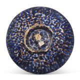 A FRENCH PALISSY-STYLE EARTHENWARE CIRCULAR DISH - Foto 2