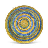 A LARGE FAENZA MAIOLICA DATED ISTORIATO CHARGER - Foto 2