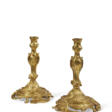 A PAIR OF LOUIS XV ORMOLU CANDLESTICKS - Auction archive