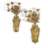 A PAIR OF FRENCH ORMOLU THREE-BRANCH WALL-LIGHTS - photo 4