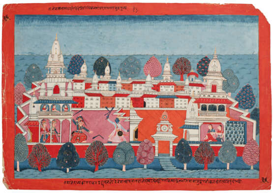 AN ILLUSTRATION FROM A BHAGAVATA PURANA SERIES: PRADYUMNA SLAYS SAMBARA - photo 2