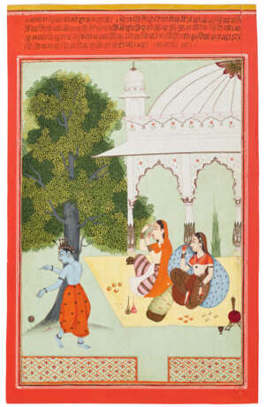 A PAINTING FROM A RASIKAPRIYA SERIES: KRISHNA WITH A YO-YO - photo 2