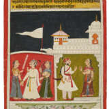 AN ILLUSTRATION FROM A RAGAMALA SERIES - Foto 1