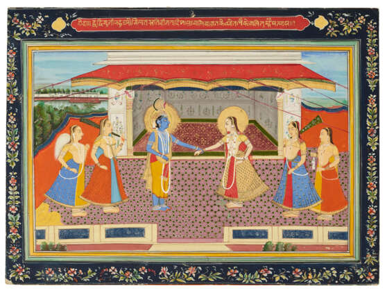 A ILLUSTRATION FROM A SAT SAI SERIES: KRISHNA AND RADHA MEETING ON A TERRACE - Foto 3