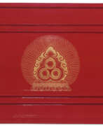 Yongle-Periode. A RARE QIANGJIN ENGRAVED AND GILT-DECORATED RED-LACQUERED WOOD SUTRA COVER
