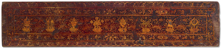 A GROUP OF THREE GILT AND LACQUERED WOODEN BOOK COVERS - Foto 2