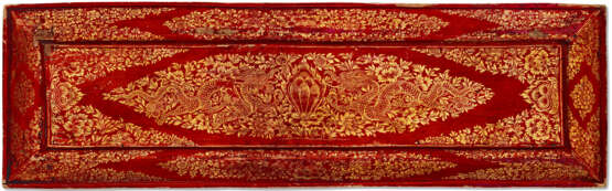 A GROUP OF THREE GILT AND LACQUERED WOODEN BOOK COVERS - photo 6