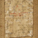 A SILK TEMPLE BANNER WITH FIVE BLACK GROUND PAINTINGS - Foto 12