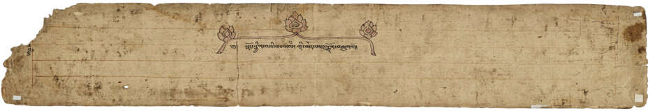 A MANUSCRIPT PAGE WITH TWO PAINTINGS OF TANTRIC FIGURES - Foto 2