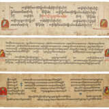 THREE PAINTED MANUSCRIPT PAGES FROM THE PERFECTION OF WISDOM IN ONE HUNDRED THOUSAND LINES - фото 1