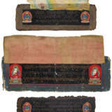 A GROUP OF THREE BLACKGROUND PAINTED MANUSCRIPT PAGES - фото 1