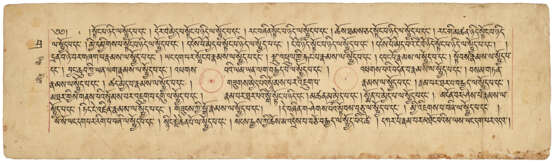 THREE PAINTED MANUSCRIPT PAGES FROM THE PERFECTION OF WISDOM IN ONE HUNDRED THOUSAND LINES - Foto 3