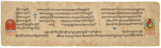 THREE PAINTED MANUSCRIPT PAGES FROM THE PERFECTION OF WISDOM IN ONE HUNDRED THOUSAND LINES - фото 4