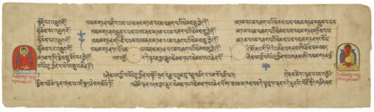 THREE PAINTED MANUSCRIPT PAGES FROM THE PERFECTION OF WISDOM IN ONE HUNDRED THOUSAND LINES - Foto 4